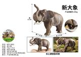 OBL10436097 - Animaltoys
