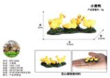 OBL10436098 - Animaltoys