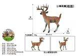 OBL10436099 - Animaltoys