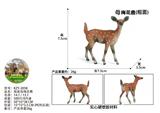 OBL10436100 - Animaltoys