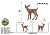 OBL10436101 - Animaltoys