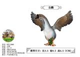 OBL10436102 - Animaltoys