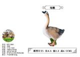 OBL10436103 - Animaltoys