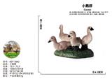 OBL10436104 - Animaltoys