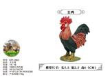 OBL10436105 - Animaltoys