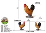 OBL10436106 - Animaltoys