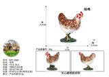 OBL10436107 - Animaltoys