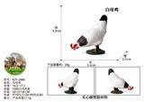 OBL10436108 - Animaltoys