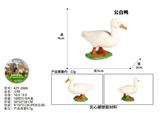 OBL10436110 - Animaltoys