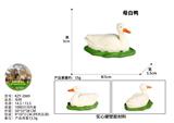 OBL10436111 - Animaltoys