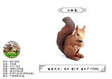 OBL10436112 - Animaltoys