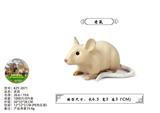 OBL10436113 - Animaltoys
