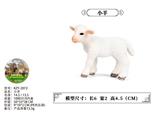 OBL10436114 - Animaltoys