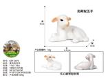 OBL10436115 - Animaltoys