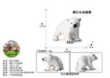 OBL10436122 - Animaltoys