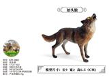 OBL10436125 - Animaltoys