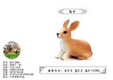 OBL10436130 - Animaltoys