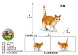 OBL10436143 - 黄猫