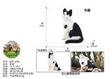 OBL10436144 - 坐猫