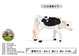 OBL10436147 - Animaltoys