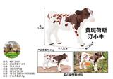 OBL10436148 - Animaltoys
