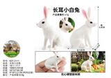 OBL10436152 - Animaltoys