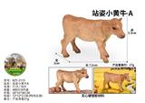 OBL10436156 - Animaltoys