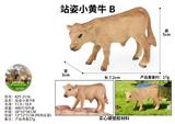 OBL10436157 - Animaltoys