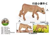 OBL10436158 - Animaltoys