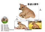 OBL10436159 - Animaltoys