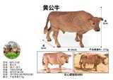 OBL10436161 - Animaltoys