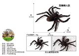 OBL10436163 - Animaltoys