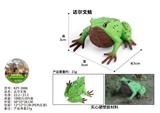 OBL10436168 - Animaltoys