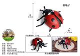 OBL10436173 - Animaltoys