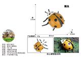 OBL10436174 - Animaltoys
