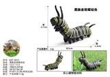 OBL10436177 - Animaltoys
