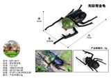 OBL10436179 - Animaltoys
