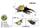 OBL10436180 - Animaltoys