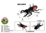 OBL10436181 - Animaltoys