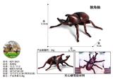 OBL10436183 - Animaltoys