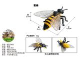 OBL10436187 - Animaltoys