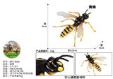 OBL10436188 - Animaltoys