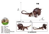 OBL10436193 - Animaltoys