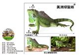 OBL10436194 - Animaltoys