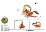 OBL10436195 - Animaltoys