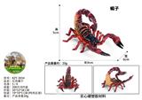 OBL10436196 - Animaltoys