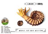 OBL10436200 - Animaltoys
