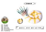 OBL10436202 - Animaltoys