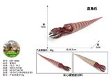 OBL10436205 - Animaltoys