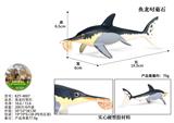 OBL10436206 - Animaltoys